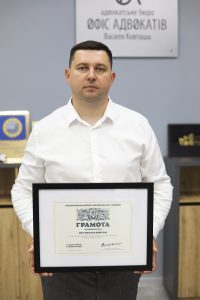 16-1_нагороди