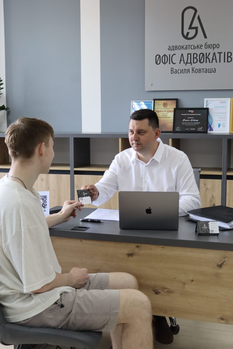 24_рівне