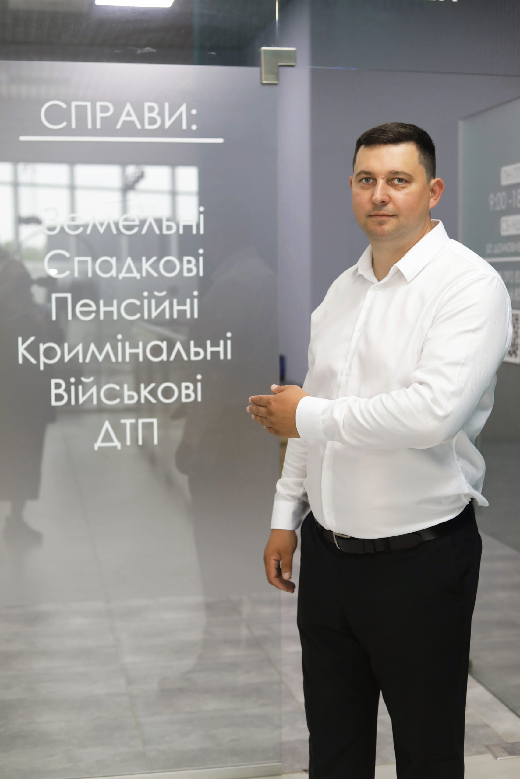 29_львів