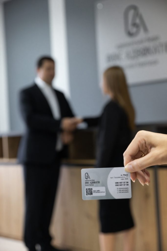 Адвокат з розлучень