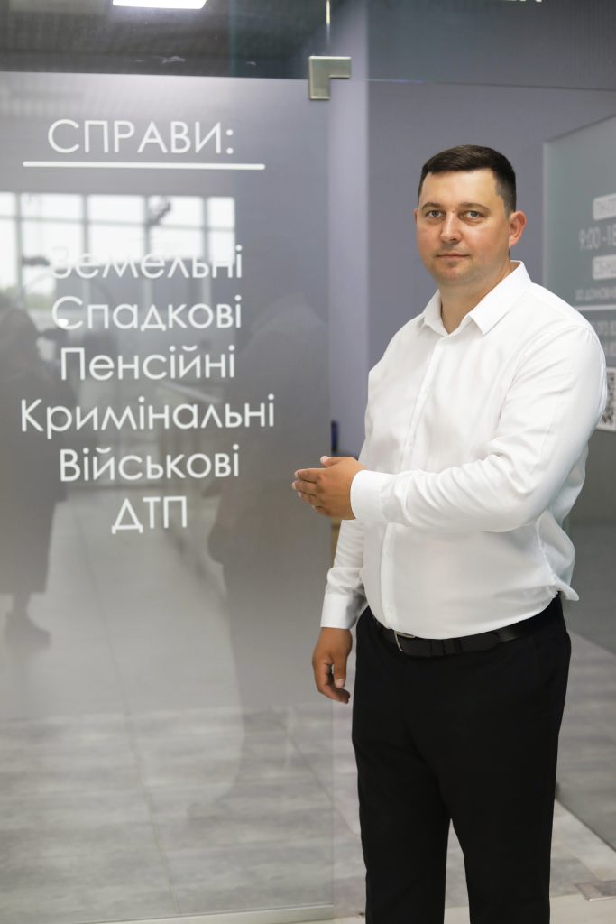 Адвокат у справах про адміністративні правопорушення