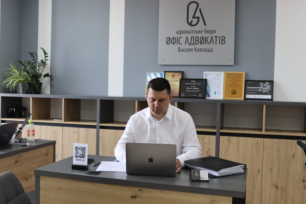 Адвокат в господарських справах