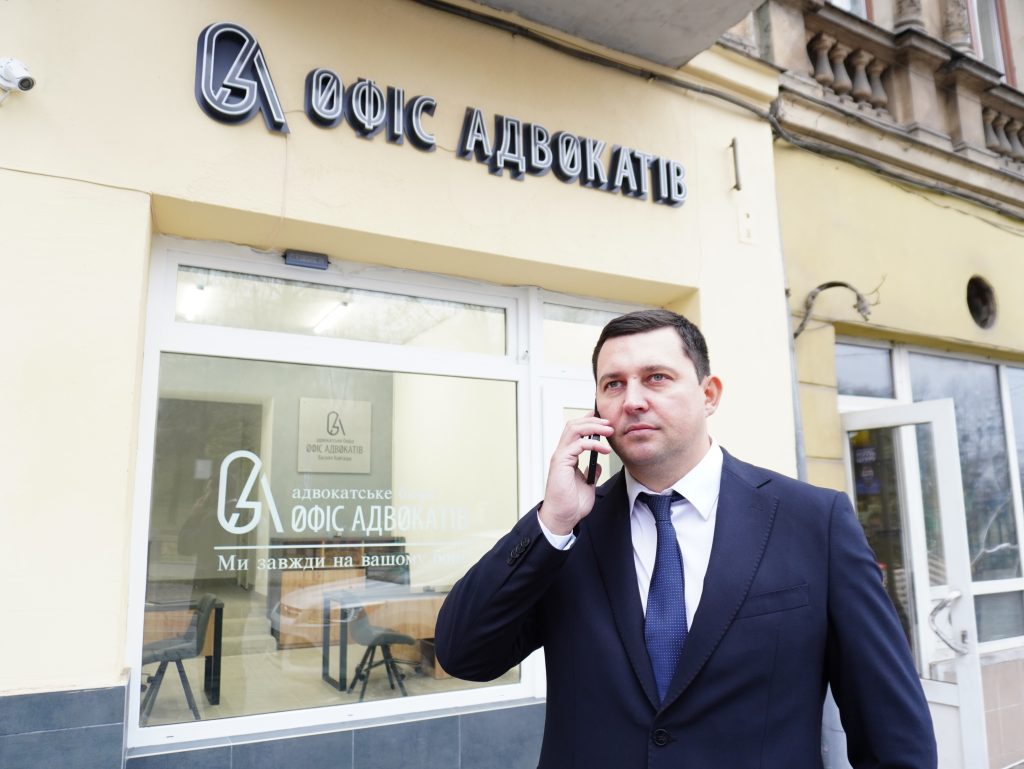 Адвокат по земельних спорах